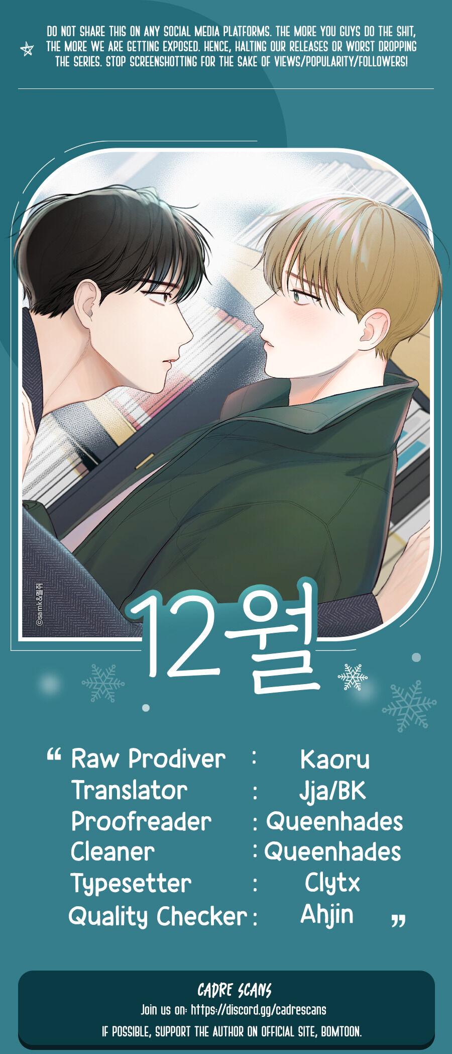 Read December chapter 13.1 image 0 on Lezhin