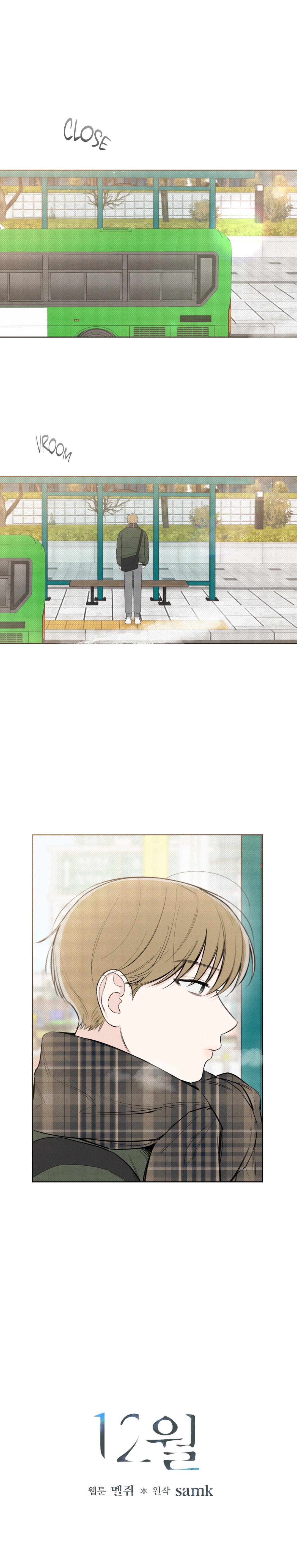 Read December chapter 13.1 image 1 on Lezhin