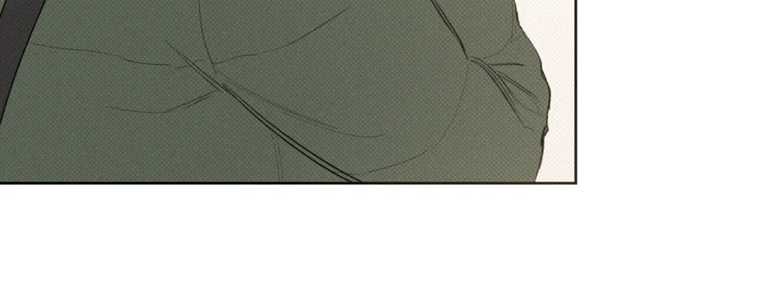 Read December chapter 13 image 25 on Lezhin