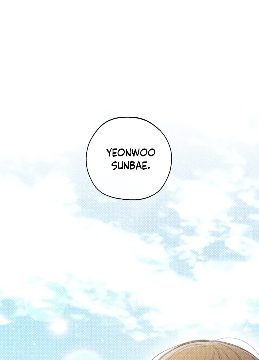 Read December chapter 13 image 36 on Lezhin