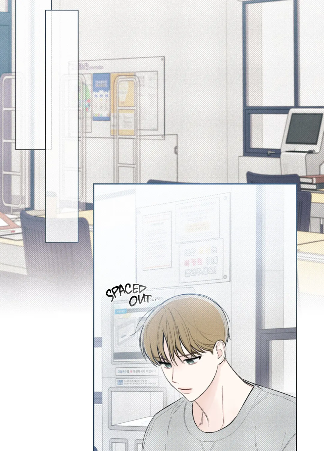 Read December chapter 13 image 59 on Lezhin