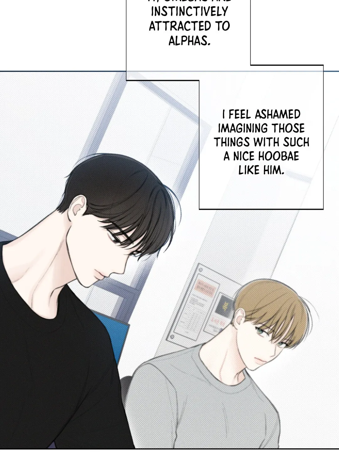 Read December chapter 13 image 62 on Lezhin