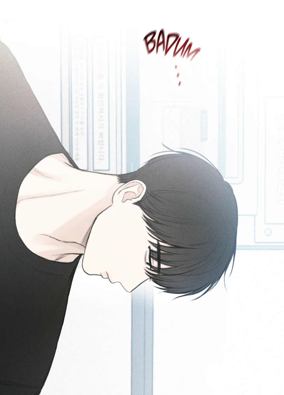 Read December chapter 13 image 77 on Lezhin
