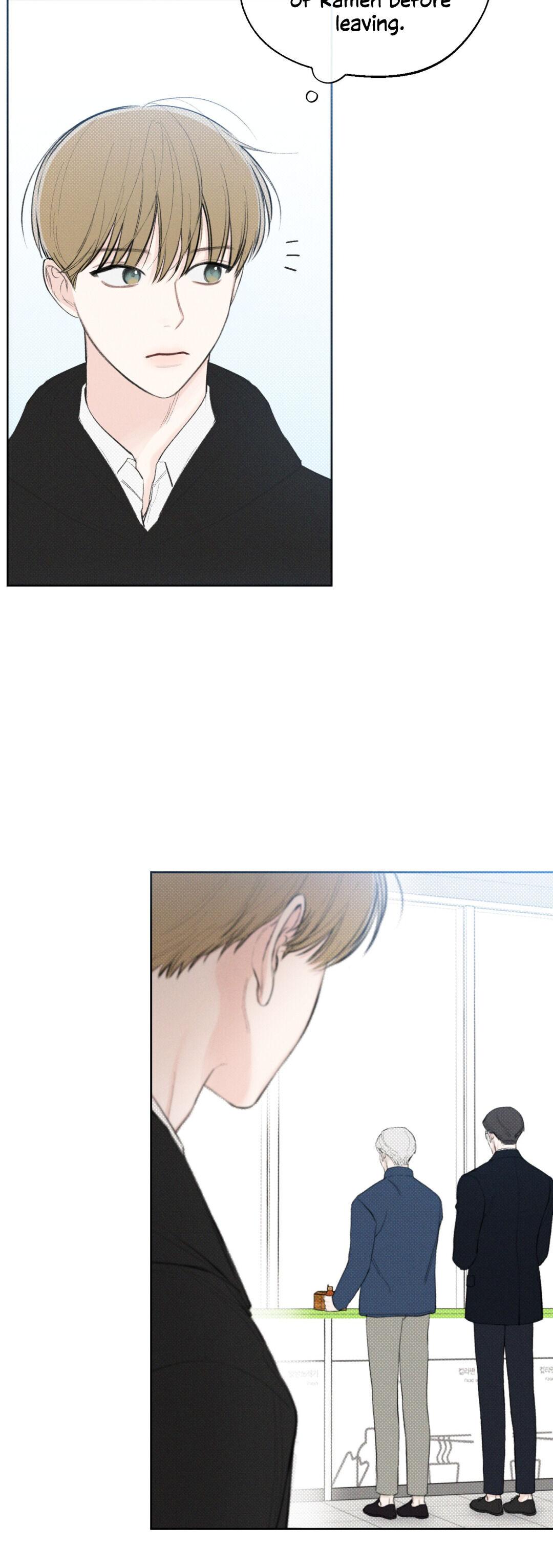 Read December chapter 14.1 image 19 on Lezhin