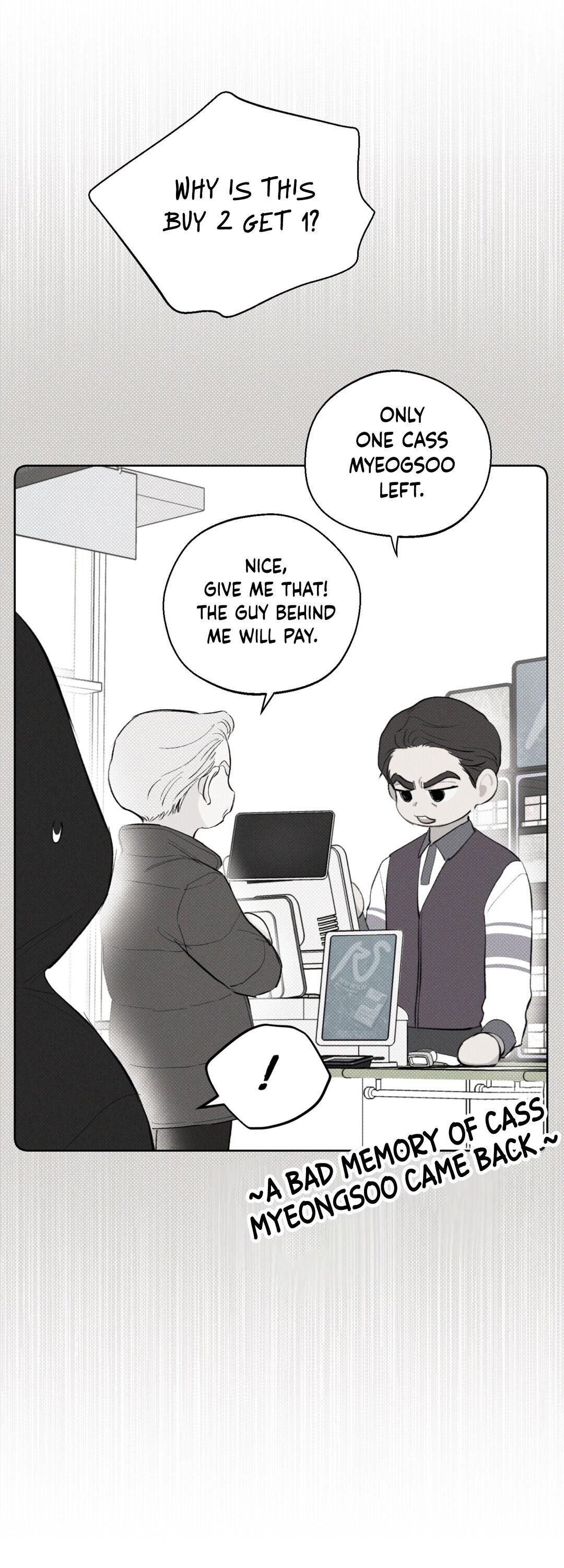 Read December chapter 14.1 image 21 on Lezhin