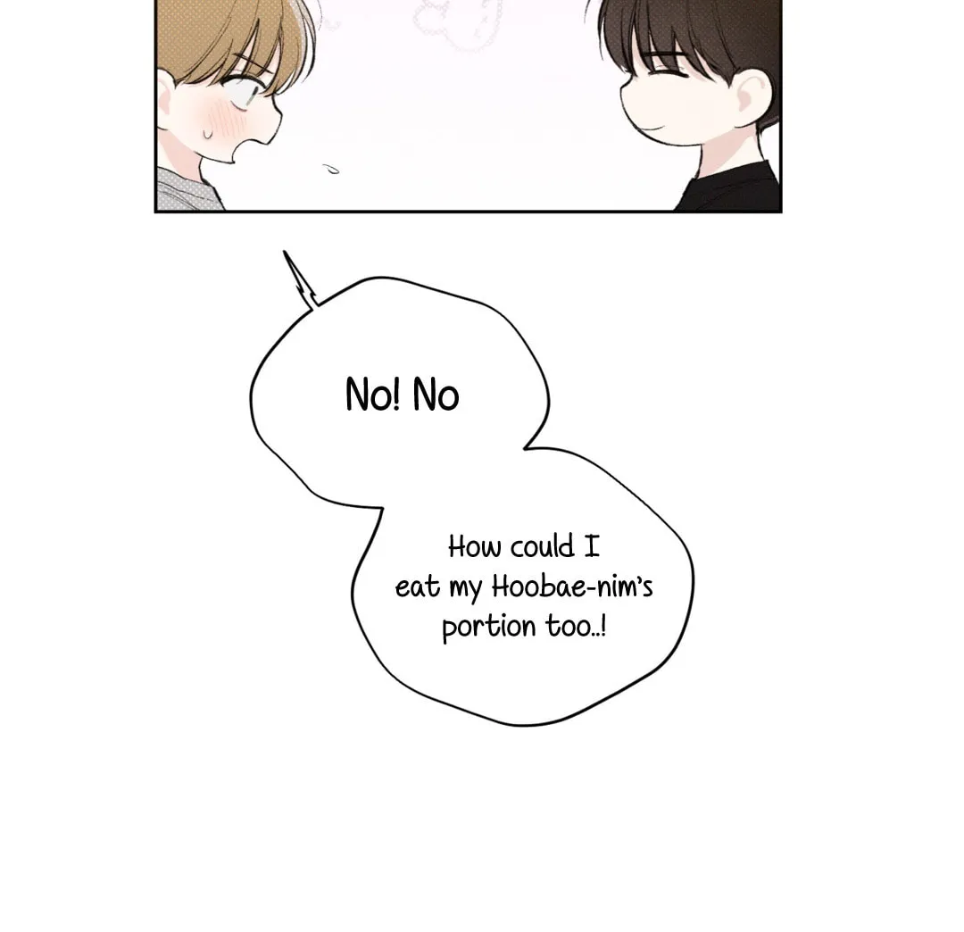 Read December chapter 14 image 19 on Lezhin