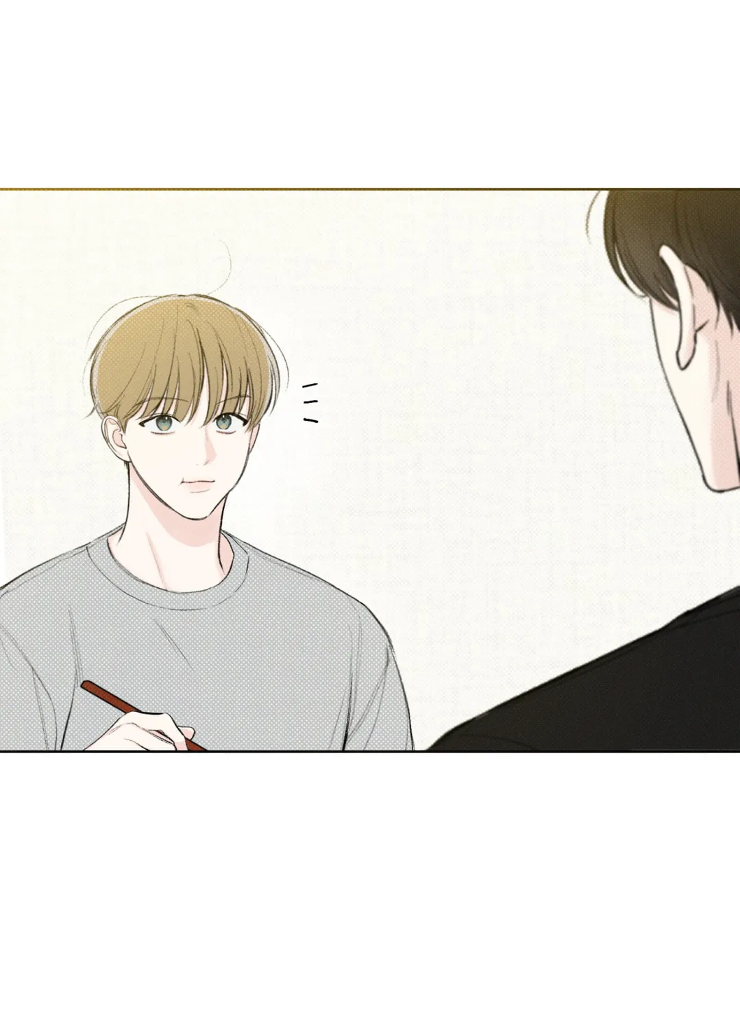 Read December chapter 14 image 4 on Lezhin