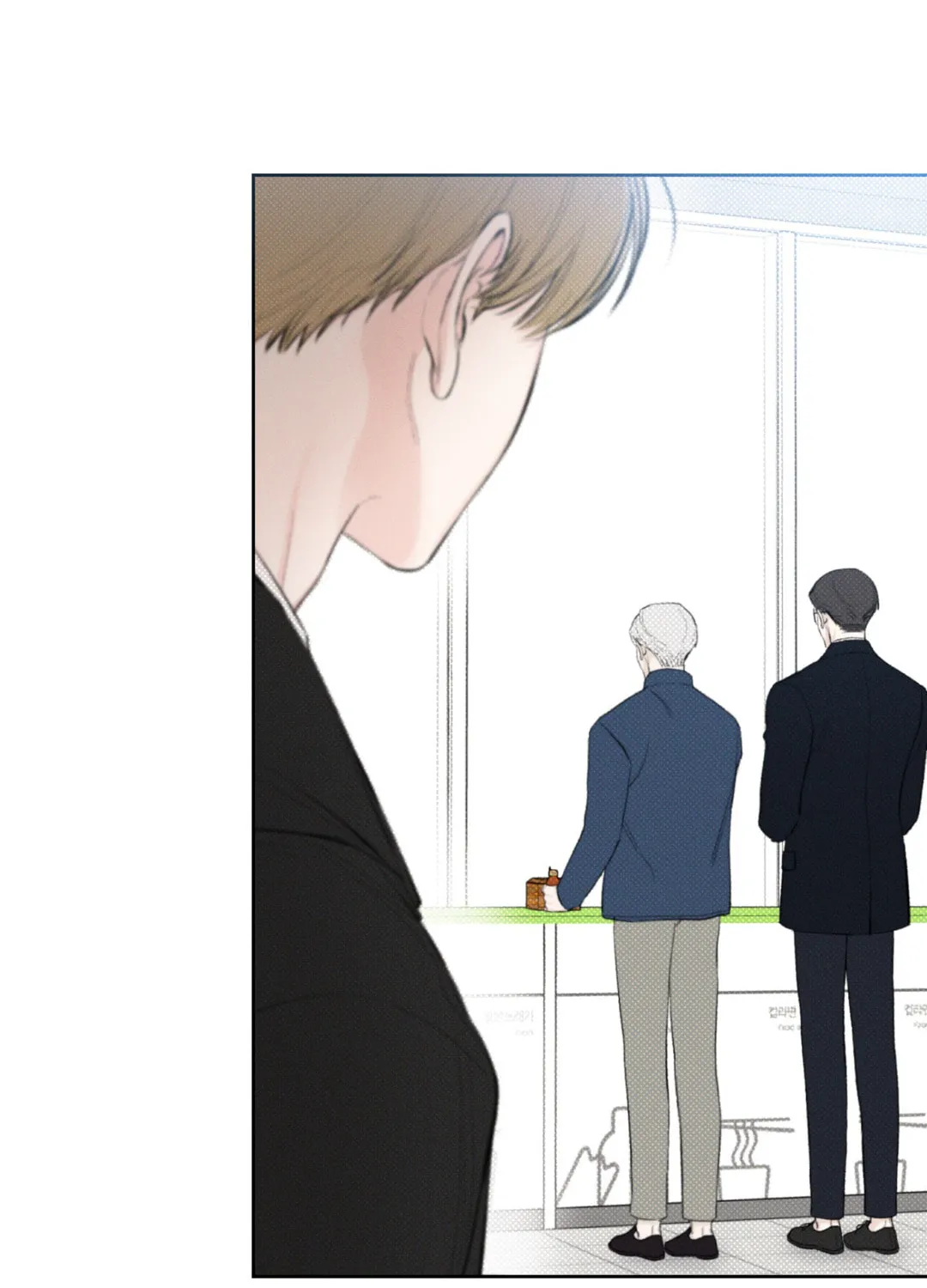 Read December chapter 14 image 50 on Lezhin