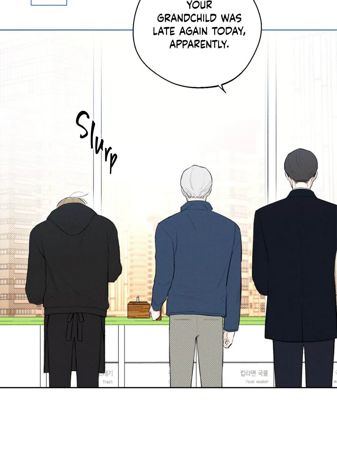 Read December chapter 14 image 66 on Lezhin