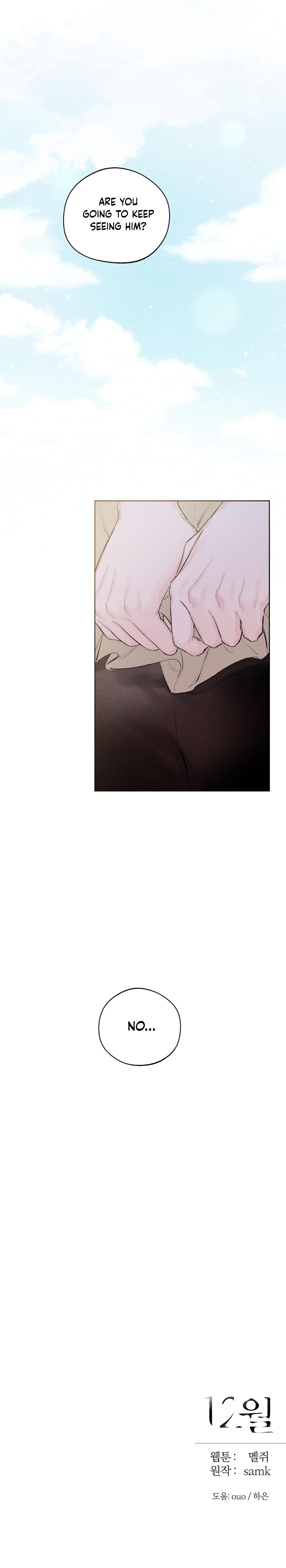 Read December chapter 15.1 image 31 on Lezhin