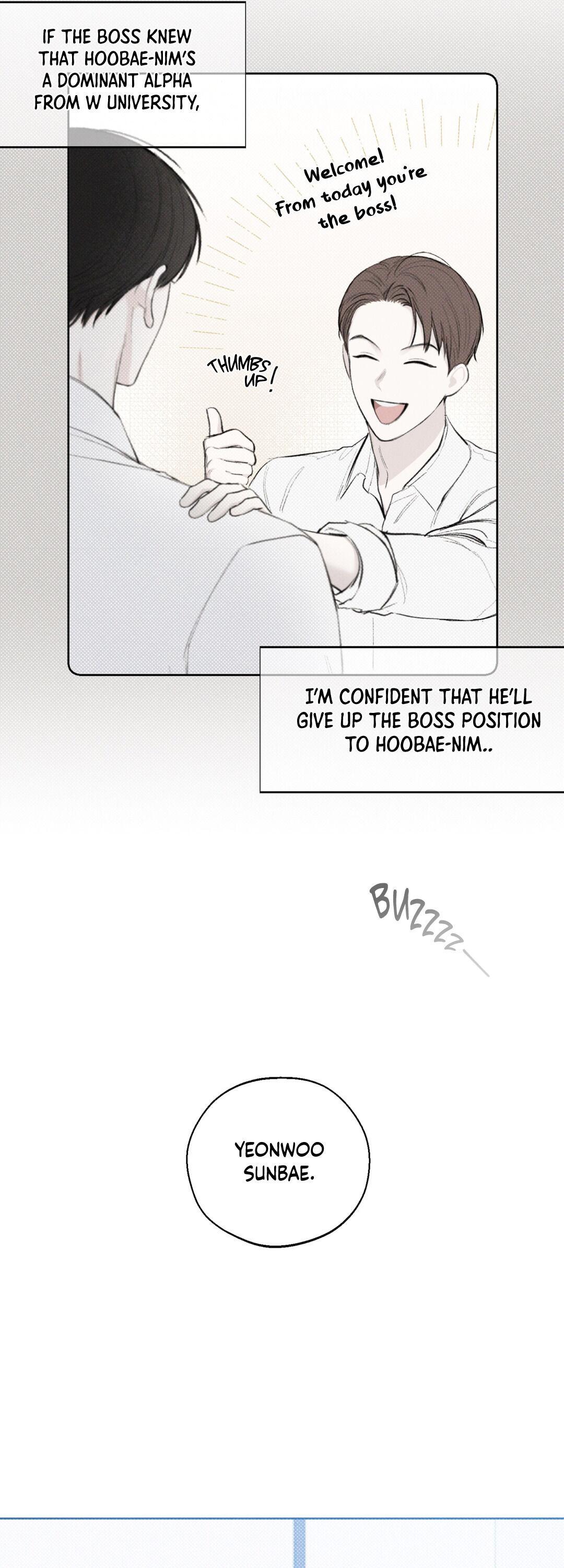 Read December chapter 15.1 image 8 on Lezhin