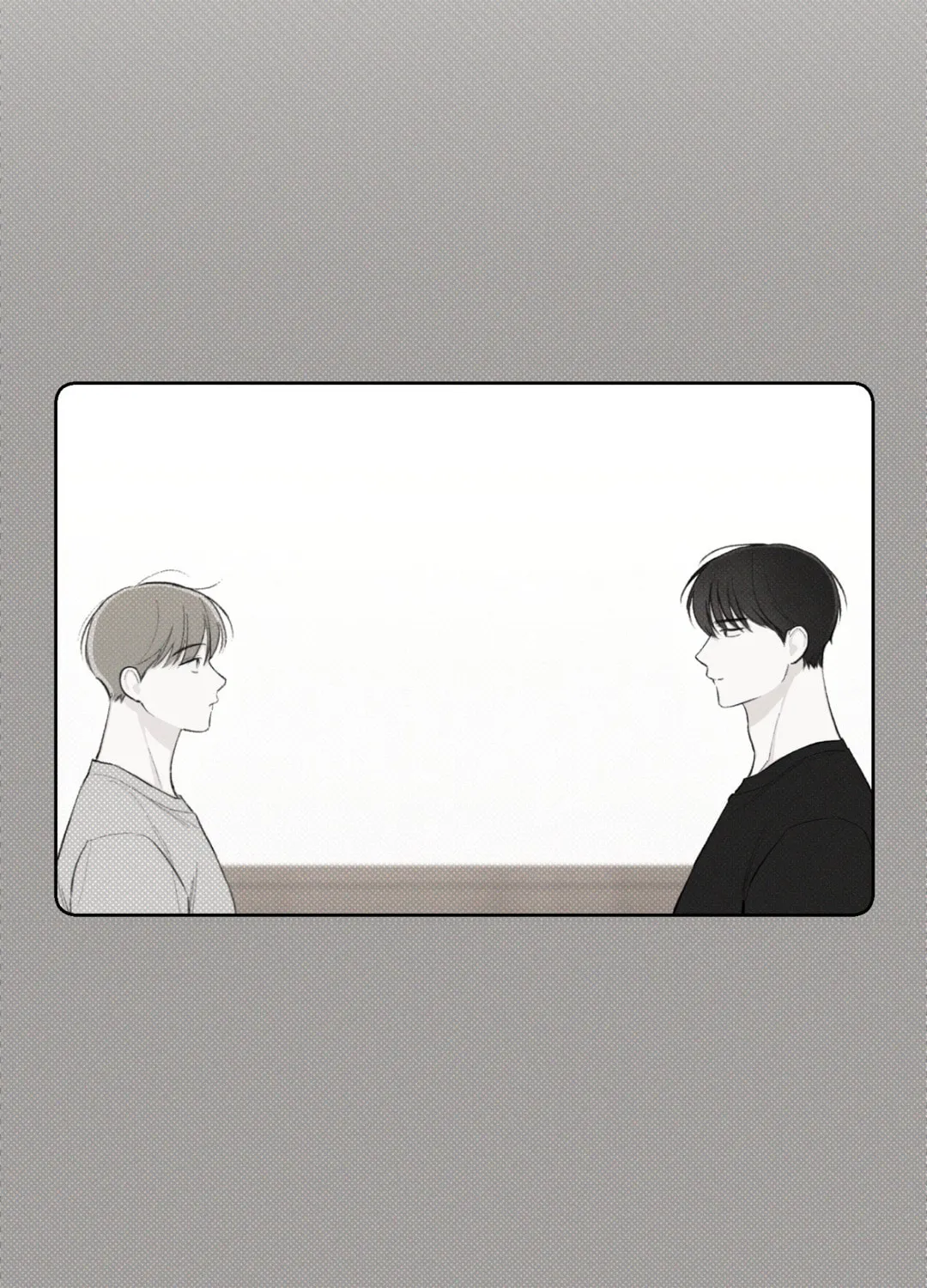 Read December chapter 15 image 11 on Lezhin