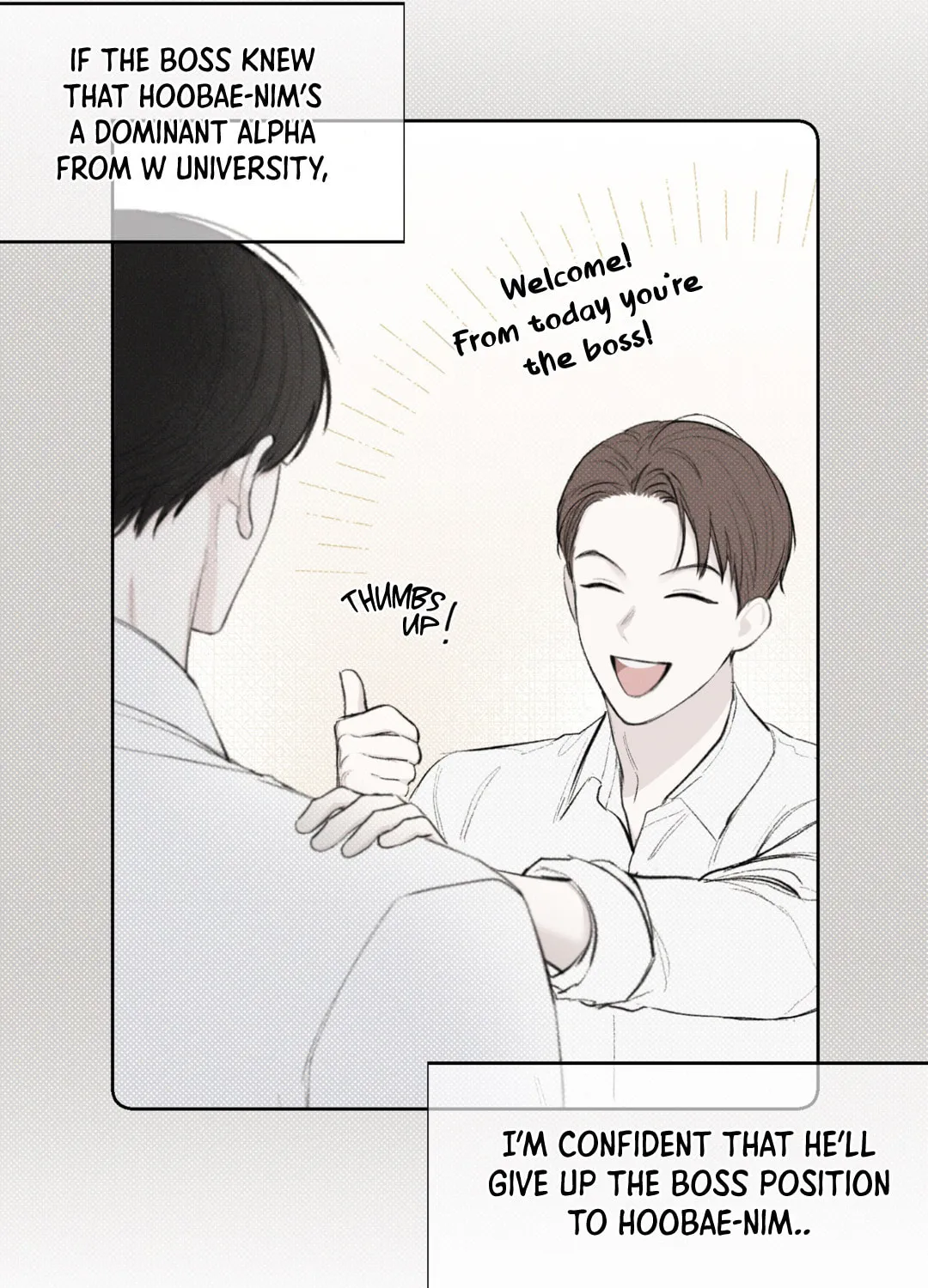 Read December chapter 15 image 24 on Lezhin