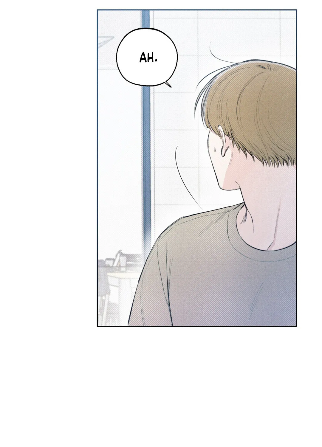 Read December chapter 15 image 59 on Lezhin