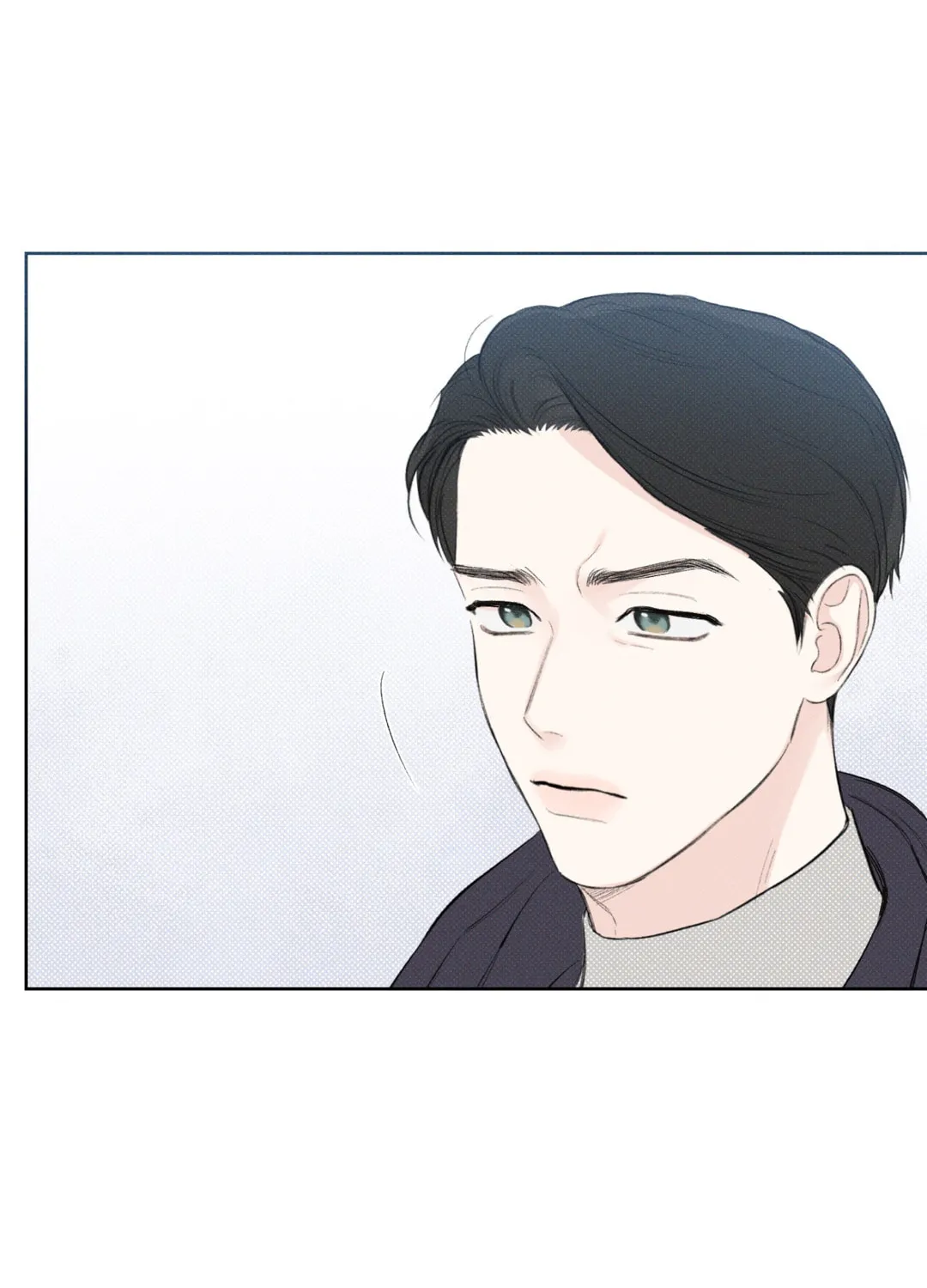 Read December chapter 15 image 62 on Lezhin