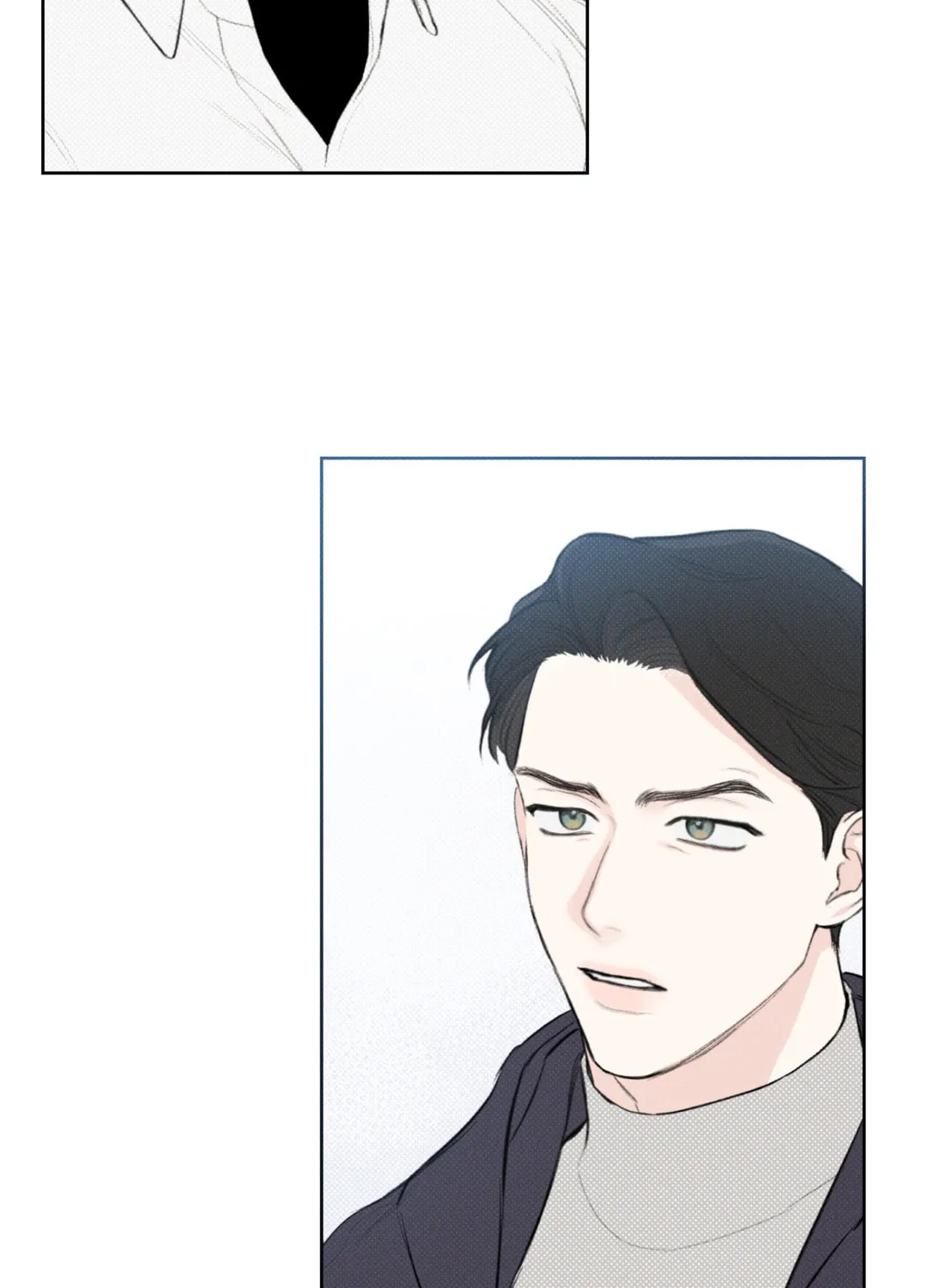 Read December chapter 15 image 67 on Lezhin