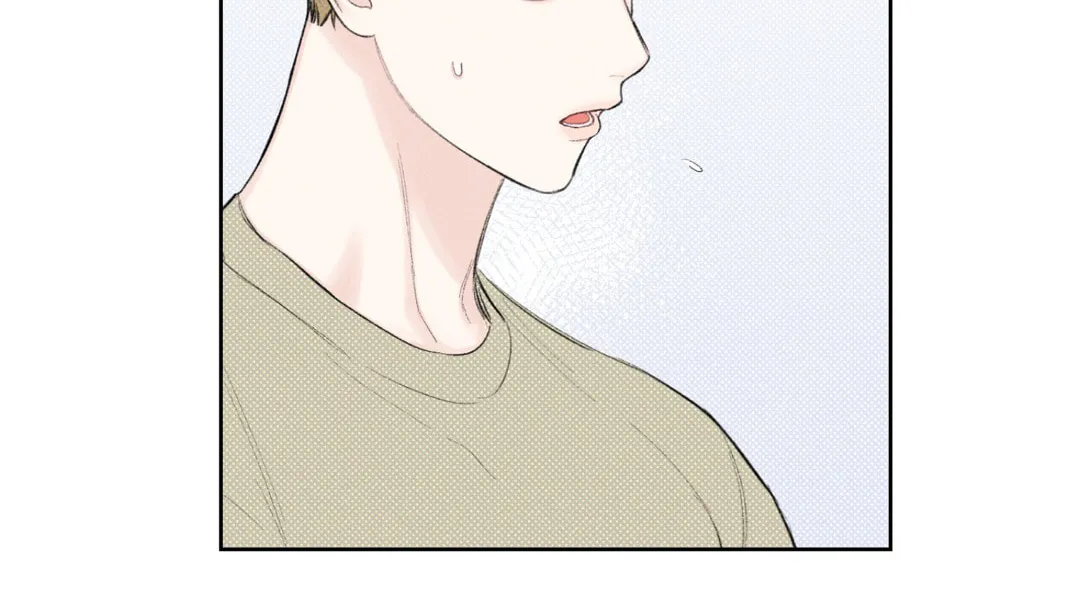 Read December chapter 15 image 70 on Lezhin