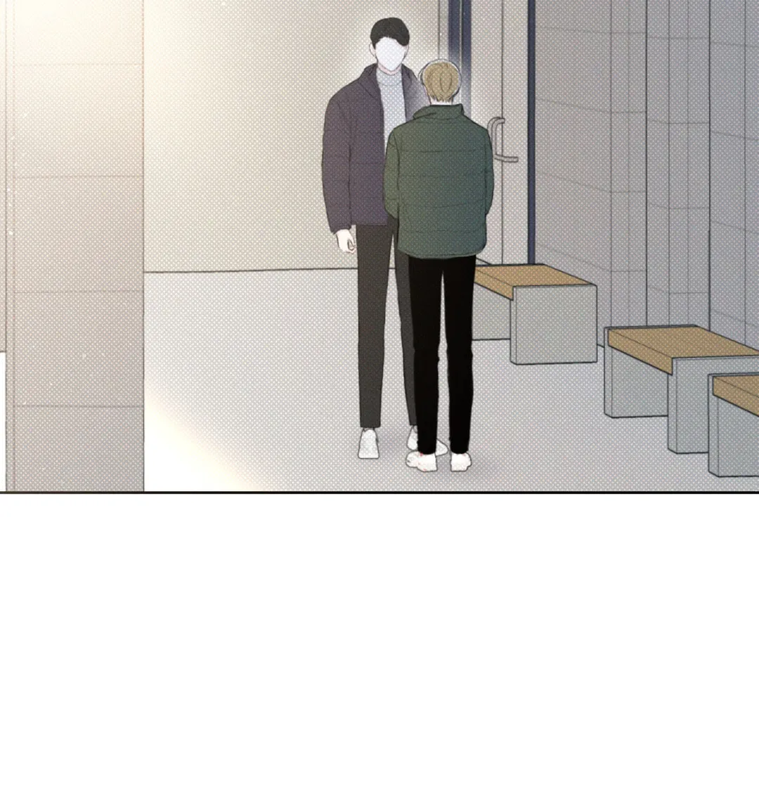 Read December chapter 15 image 76 on Lezhin