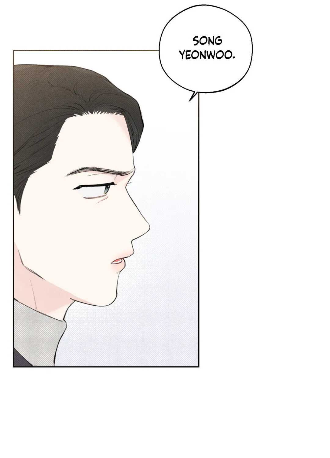 Read December chapter 15 image 77 on Lezhin