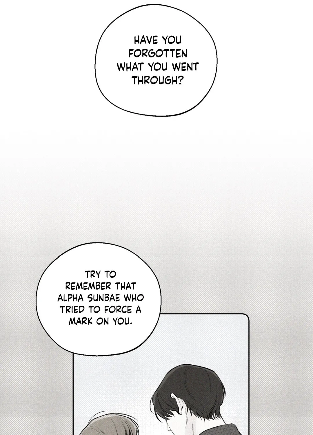 Read December chapter 15 image 83 on Lezhin