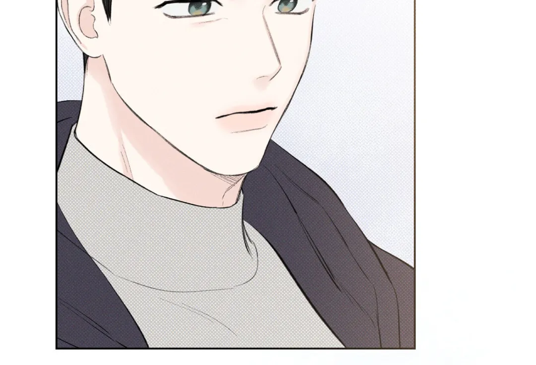 Read December chapter 15 image 88 on Lezhin