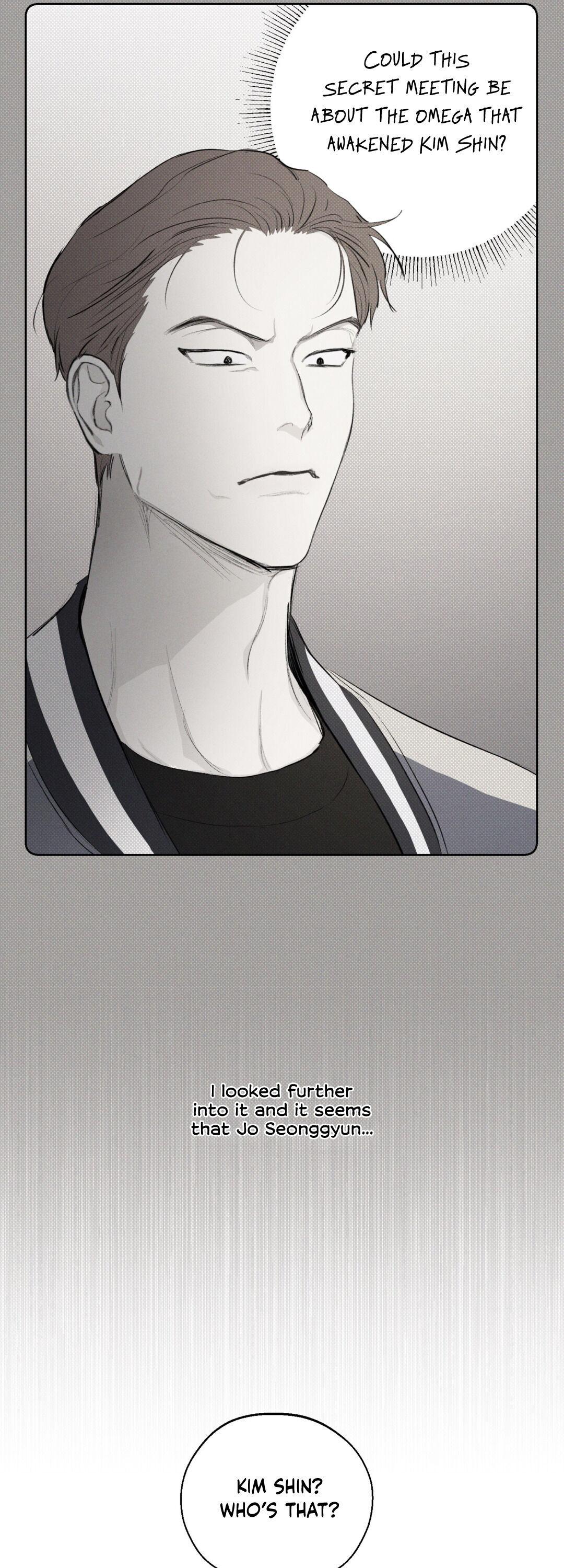 Read December chapter 16.1 image 17 on Lezhin