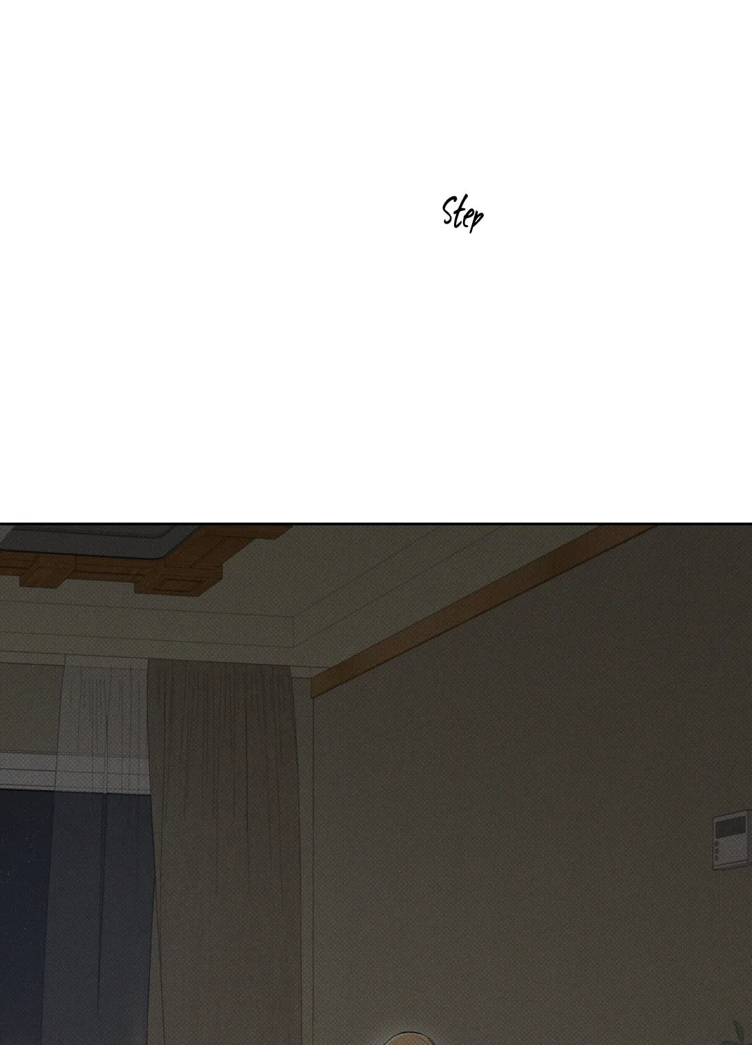 Read December chapter 16 image 21 on Lezhin