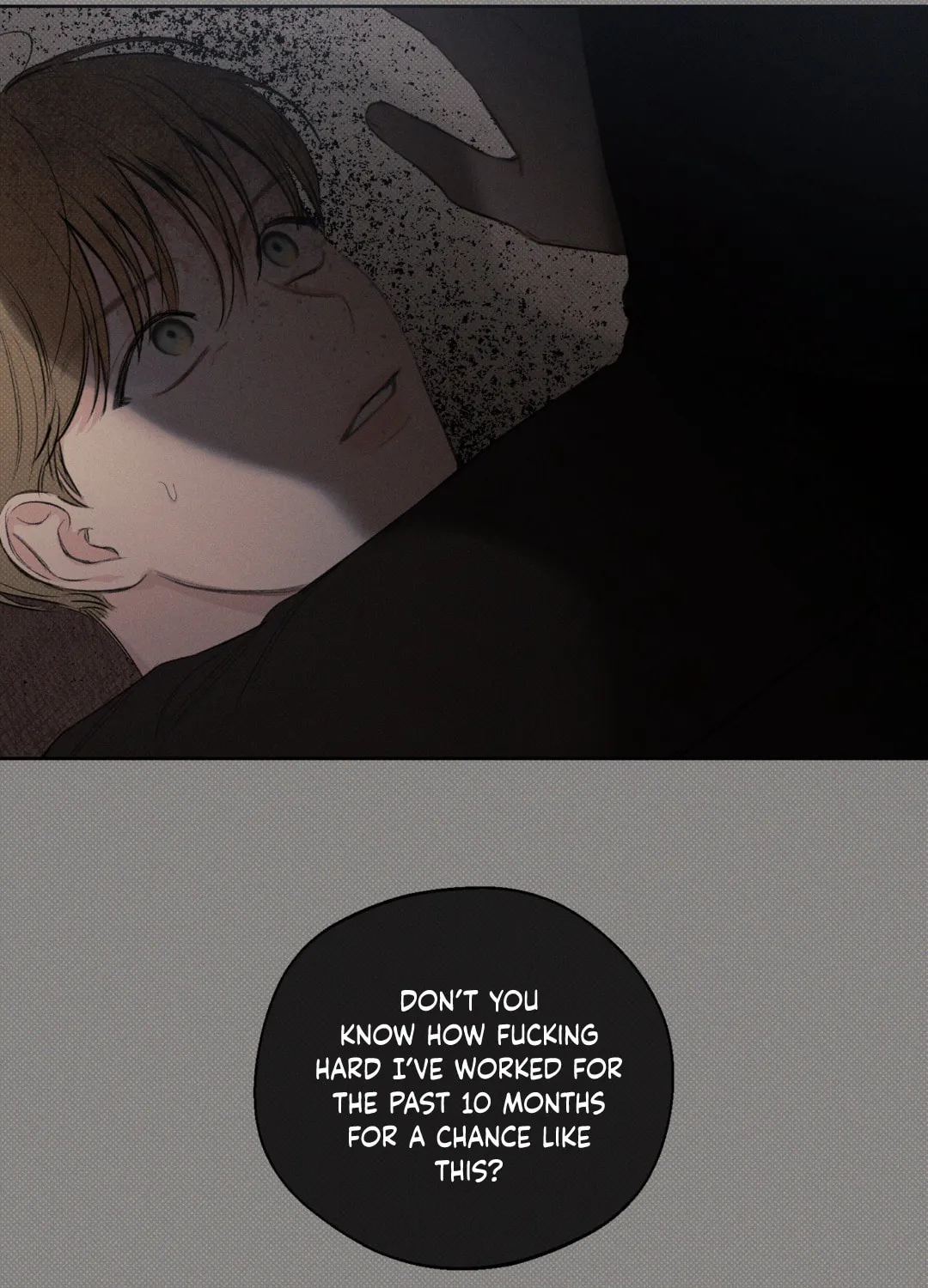Read December chapter 16 image 27 on Lezhin
