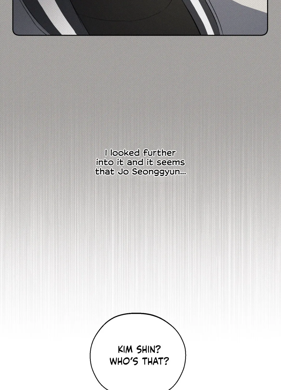 Read December chapter 16 image 47 on Lezhin