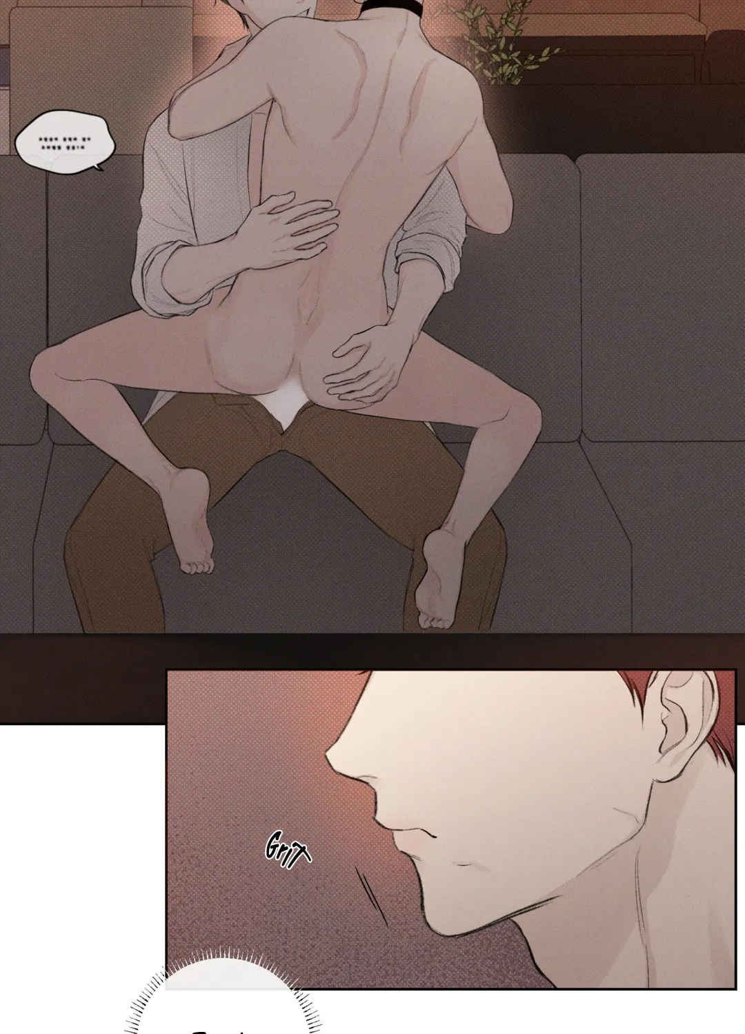 Read December chapter 16 image 68 on Lezhin