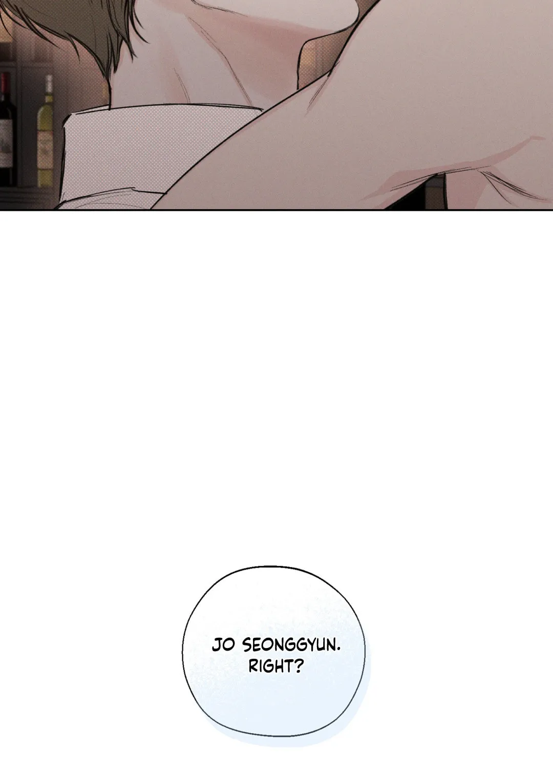 Read December chapter 16 image 97 on Lezhin