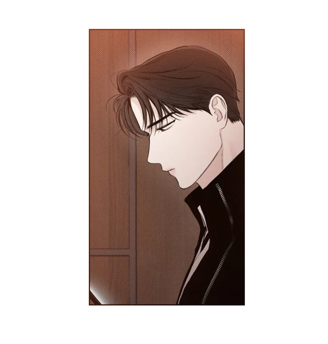 Read December chapter 17 image 43 on Lezhin