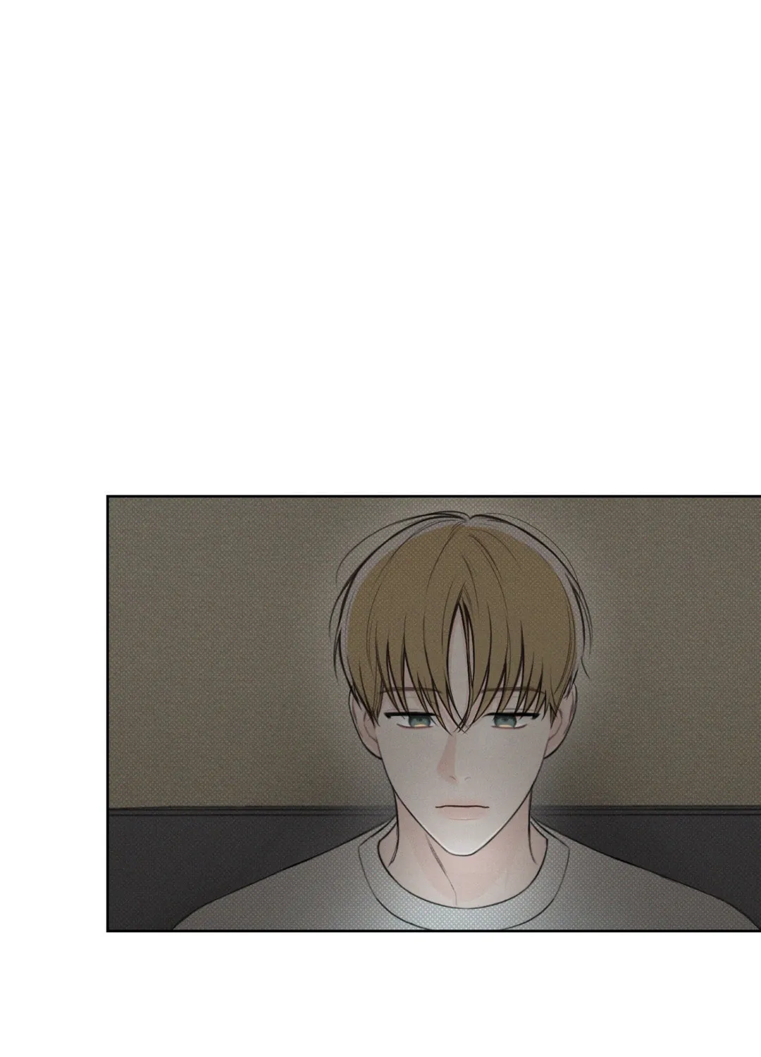 Read December chapter 17 image 67 on Lezhin