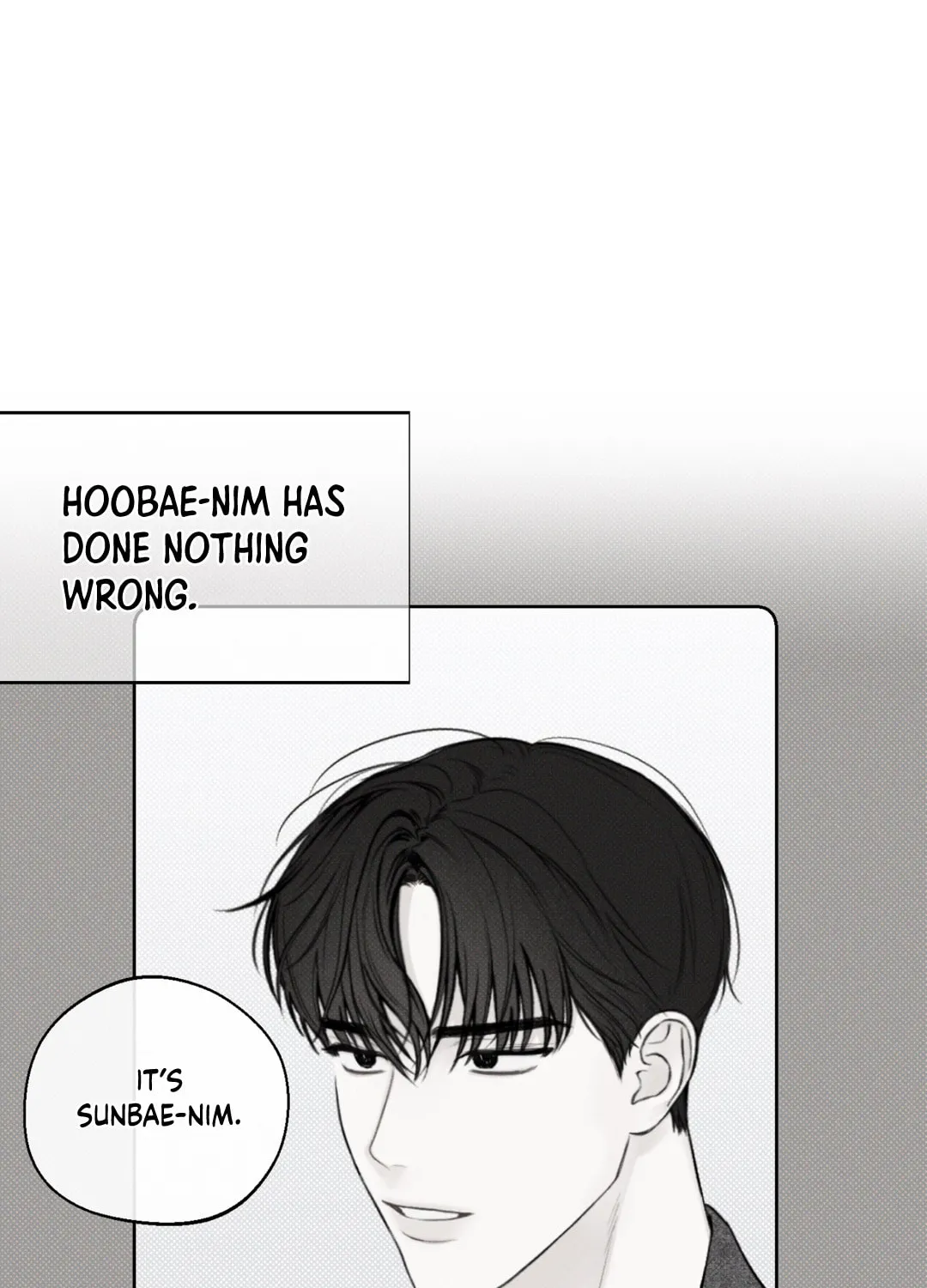 Read December chapter 17 image 68 on Lezhin