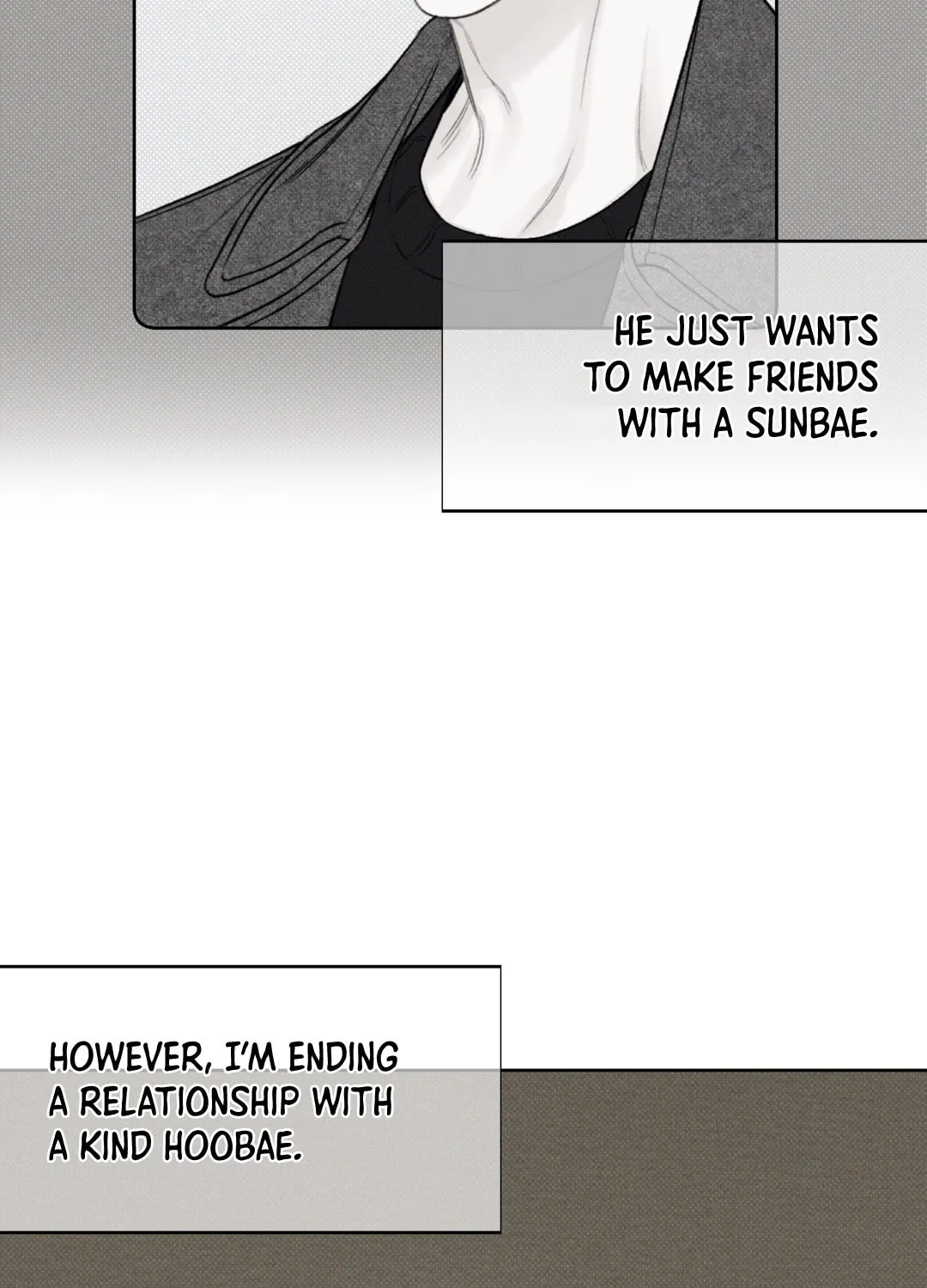 Read December chapter 17 image 69 on Lezhin