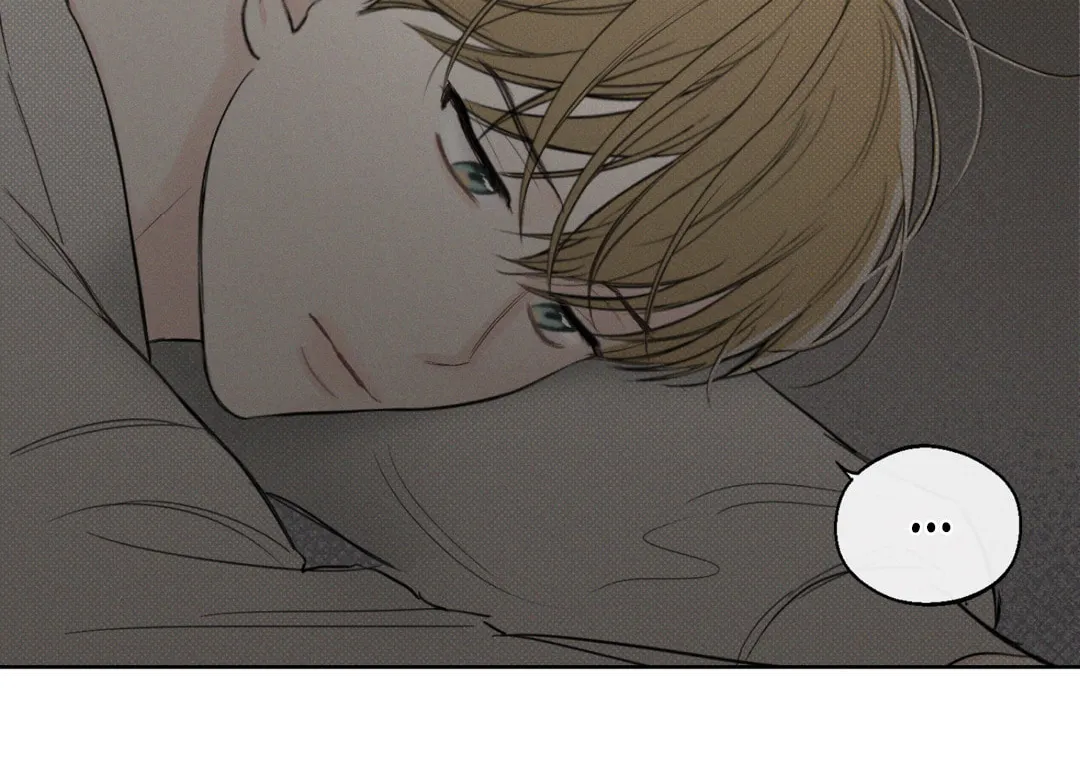 Read December chapter 17 image 81 on Lezhin