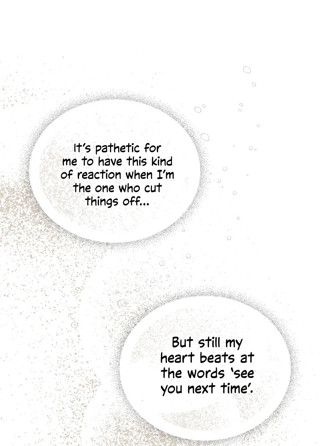 Read December chapter 17 image 82 on Lezhin