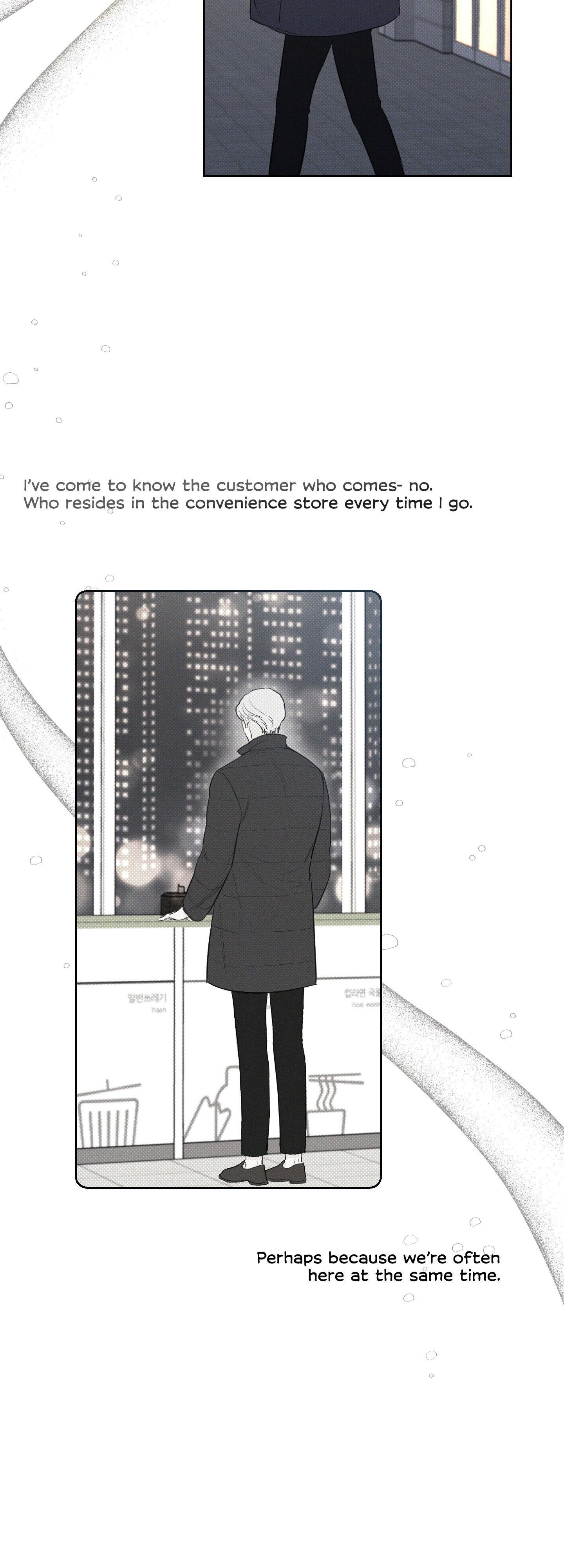Read December chapter 18.1 image 14 on Lezhin