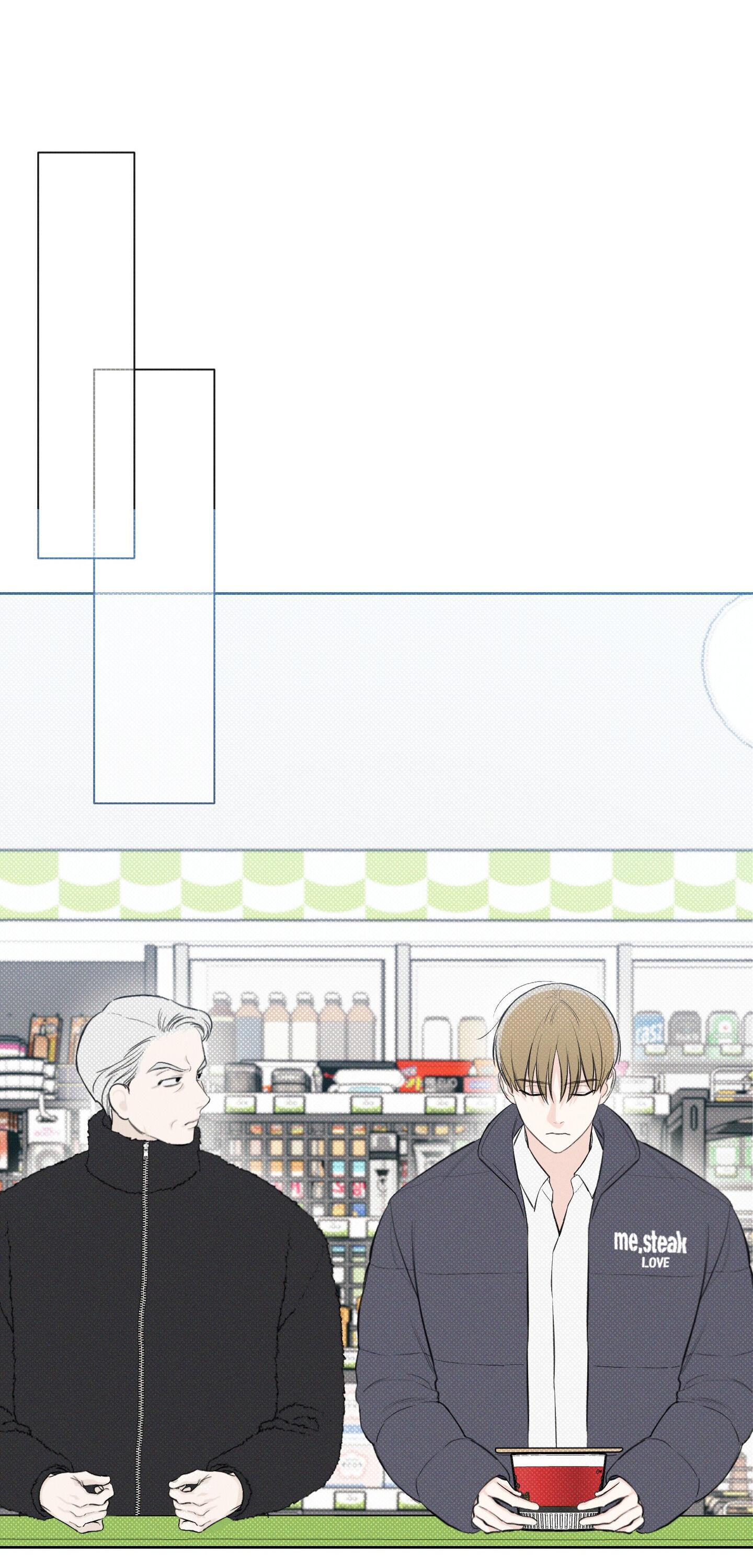 Read December chapter 18.1 image 32 on Lezhin