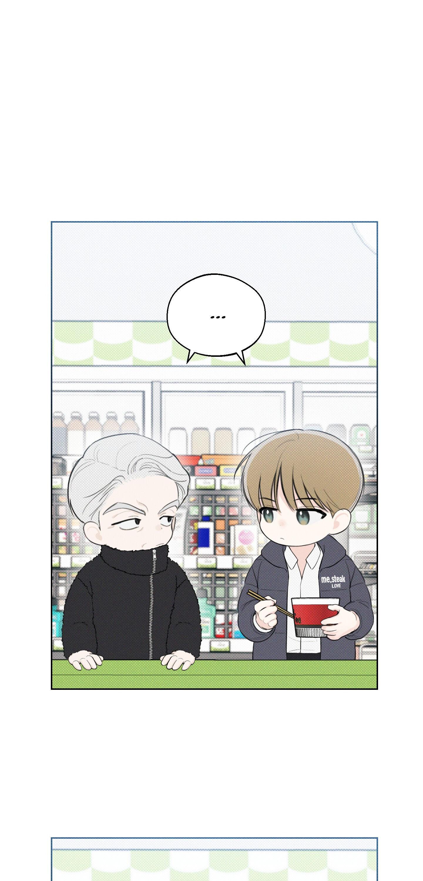 Read December chapter 18.1 image 35 on Lezhin