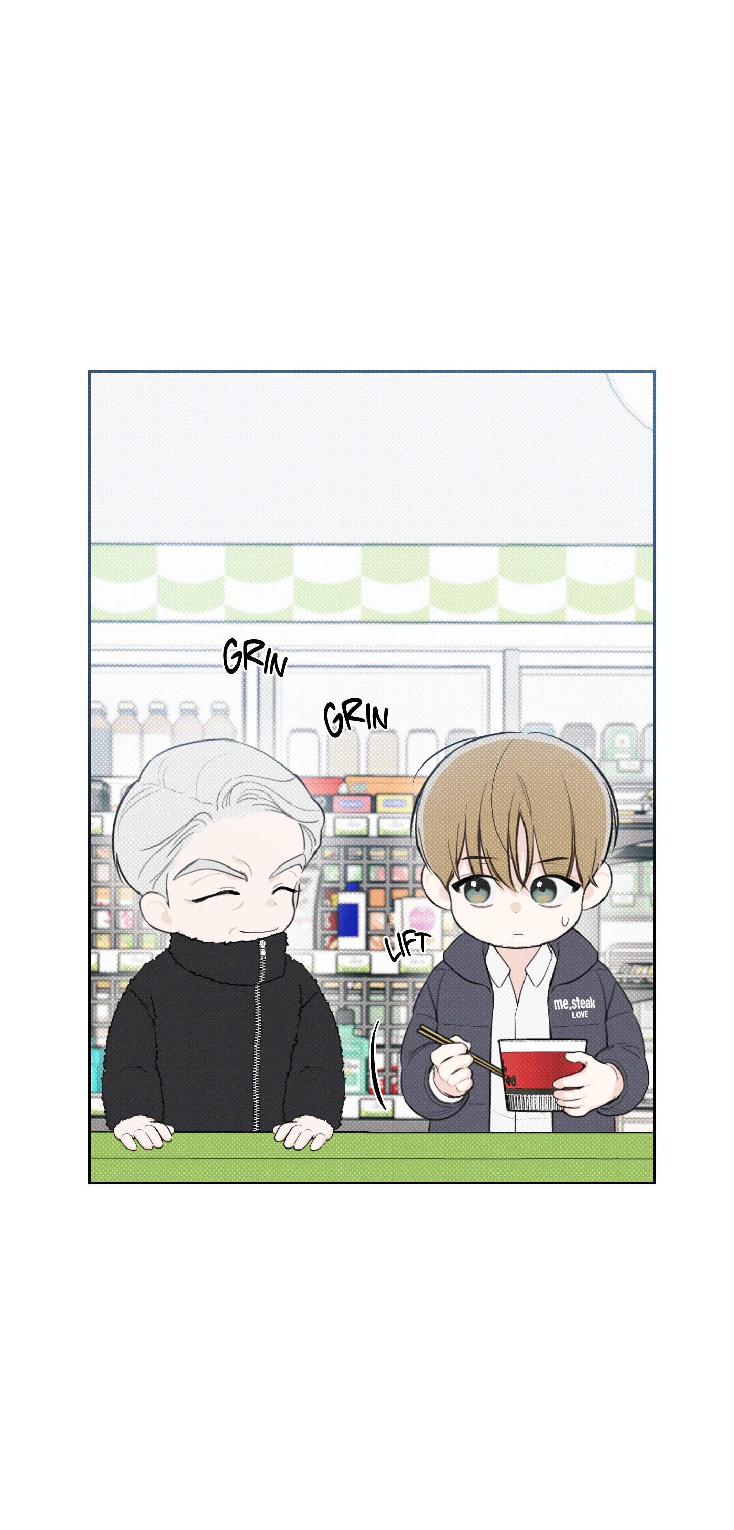 Read December chapter 18.1 image 41 on Lezhin