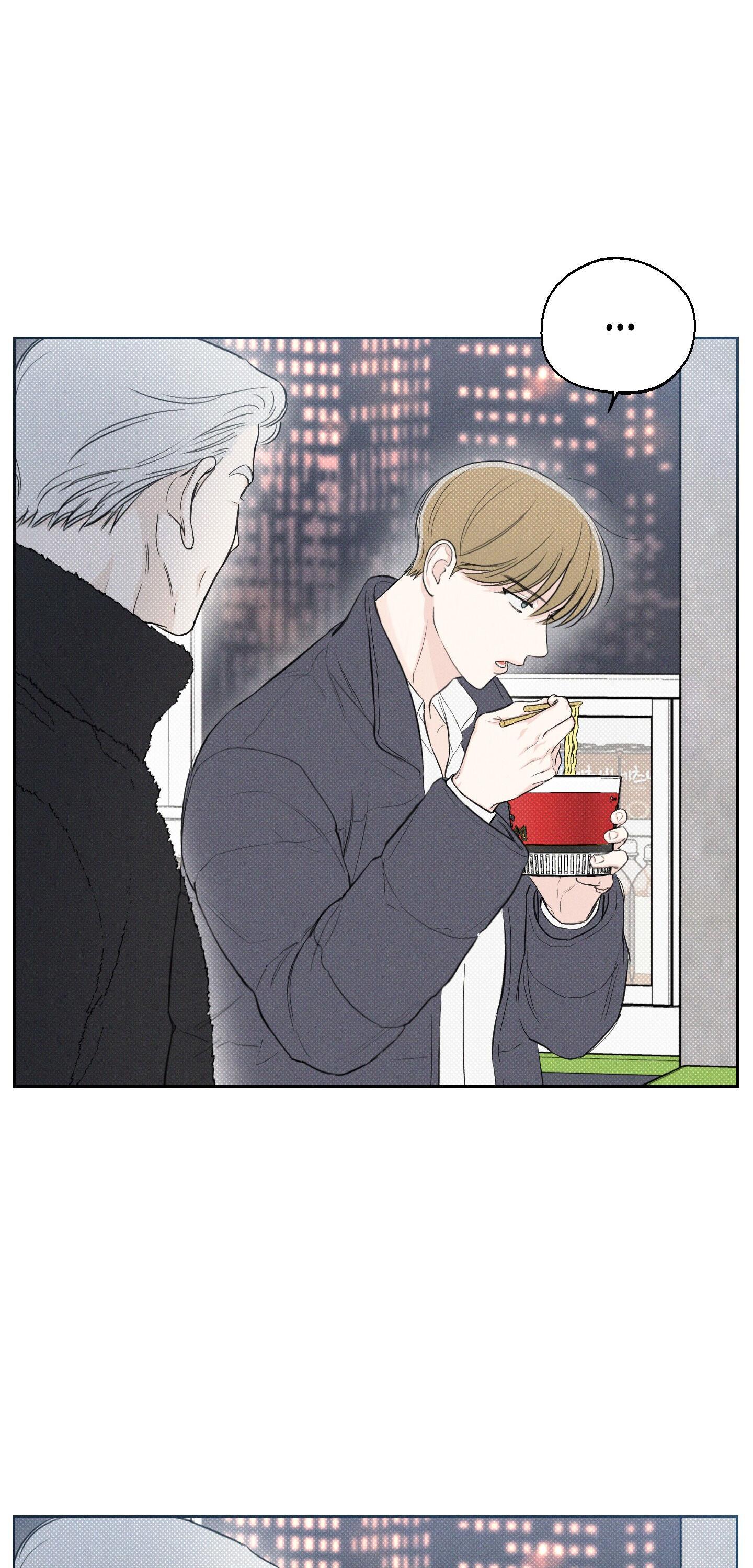 Read December chapter 18.1 image 43 on Lezhin