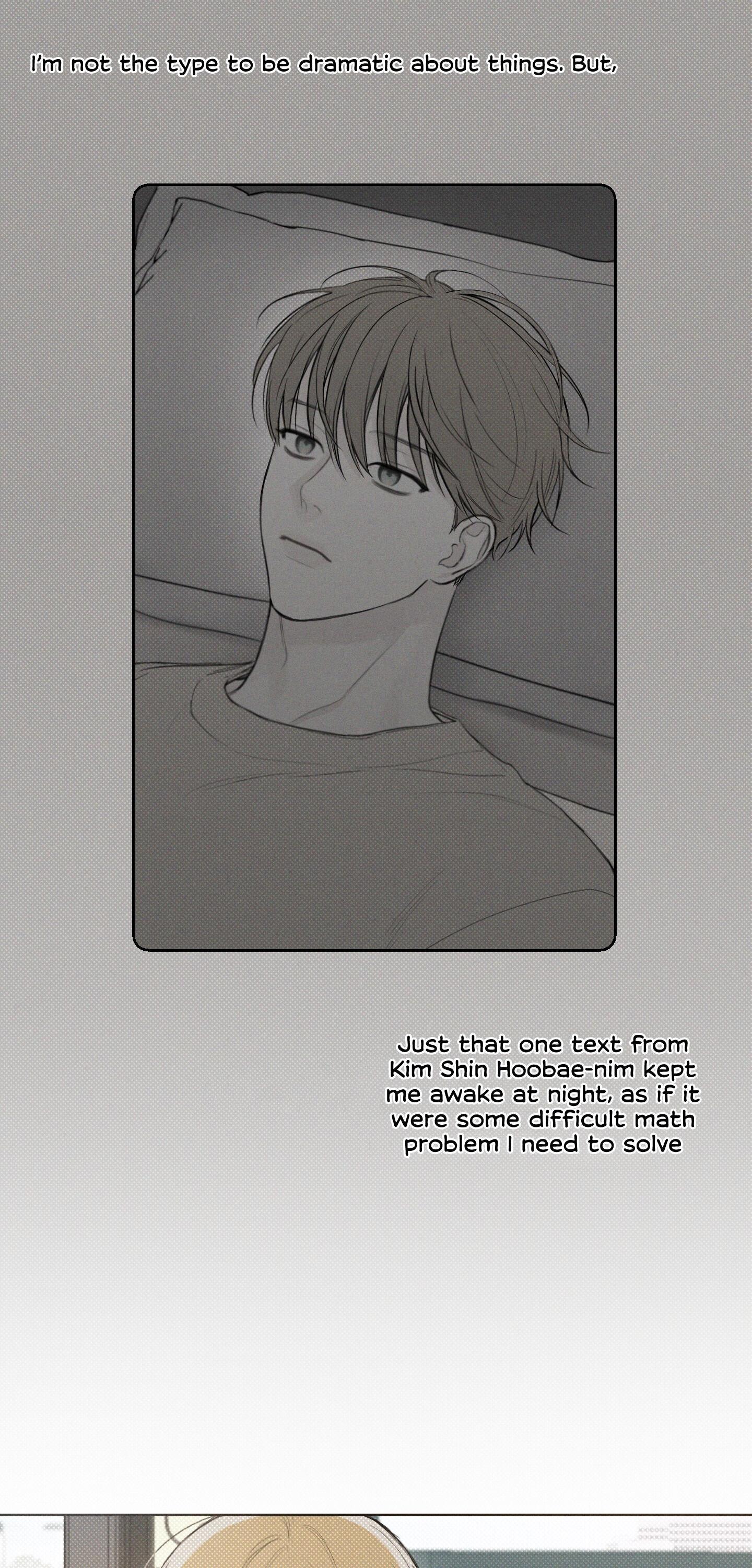 Read December chapter 18.1 image 5 on Lezhin