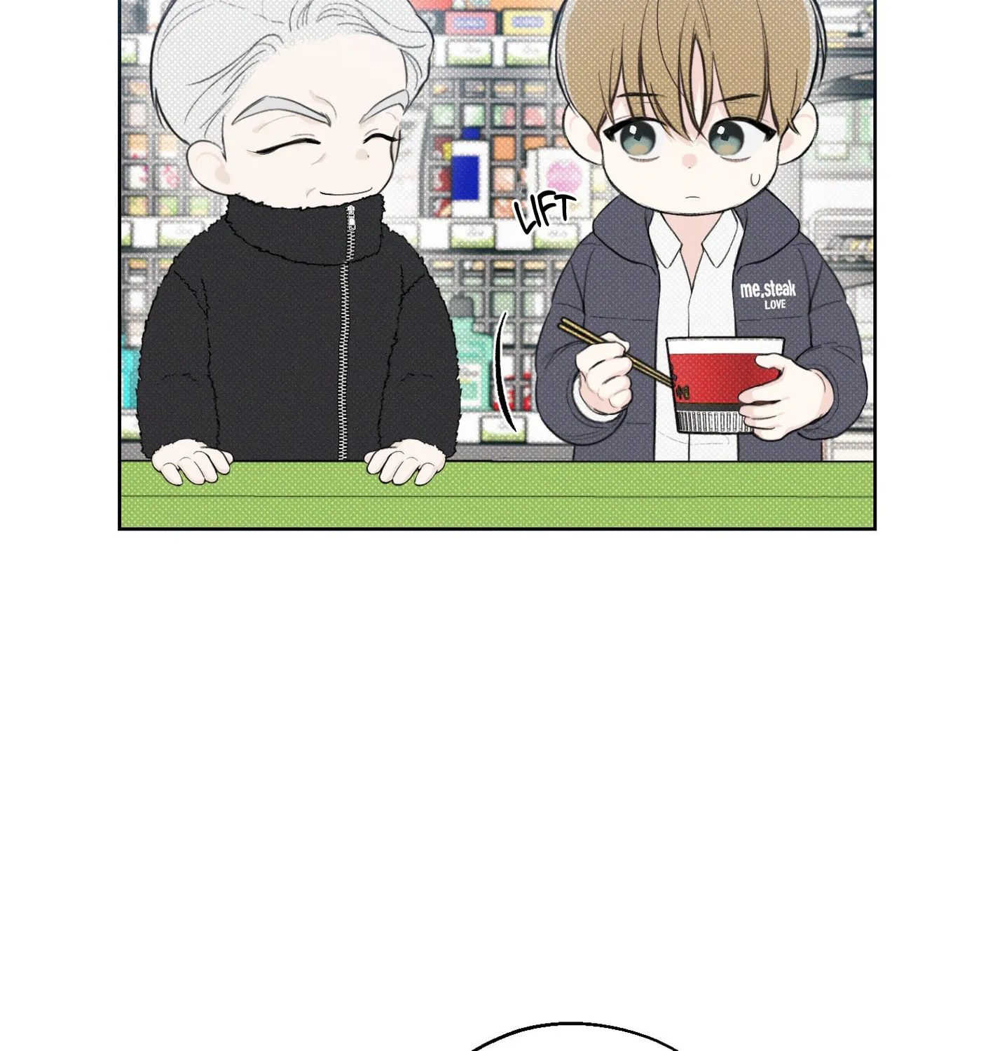 Read December chapter 18 image 106 on Lezhin