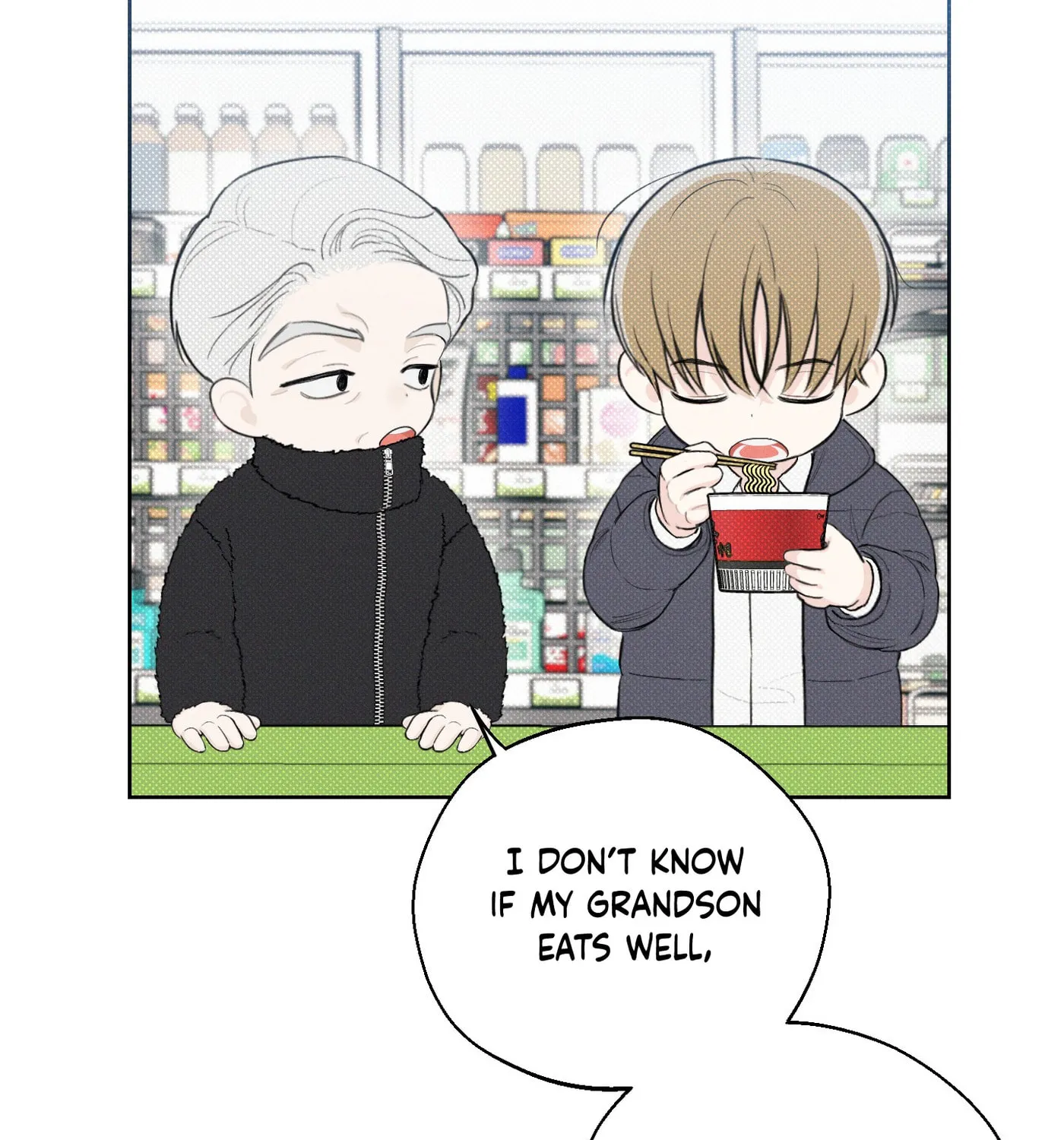 Read December chapter 18 image 109 on Lezhin