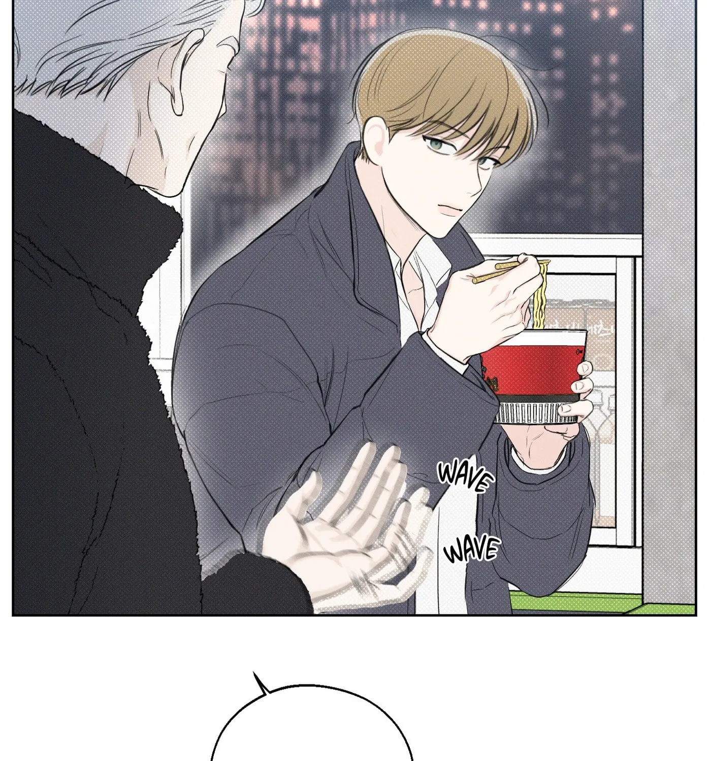 Read December chapter 18 image 113 on Lezhin