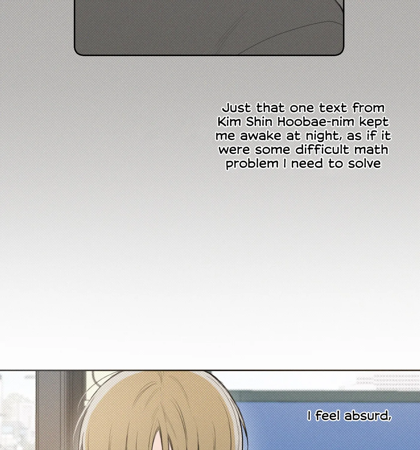 Read December chapter 18 image 12 on Lezhin