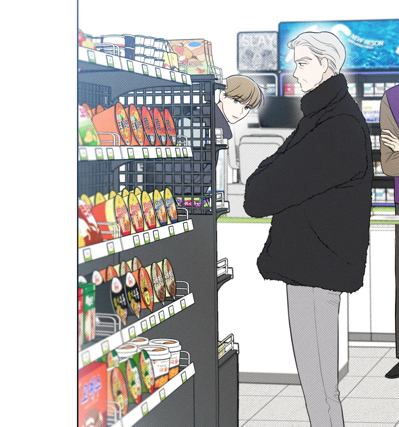 Read December chapter 18 image 45 on Lezhin