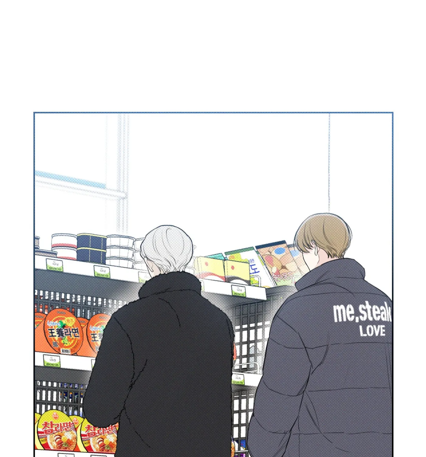 Read December chapter 18 image 47 on Lezhin