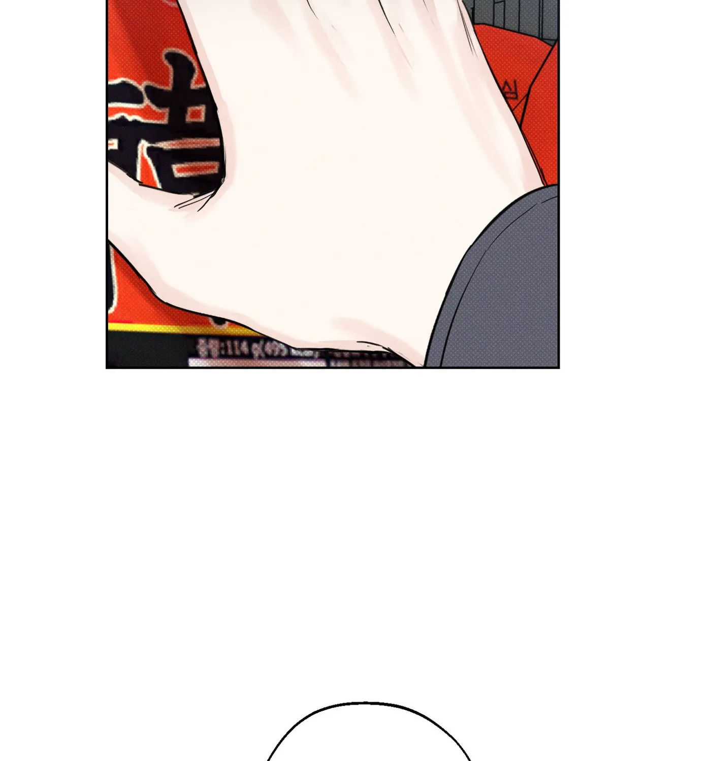 Read December chapter 18 image 50 on Lezhin